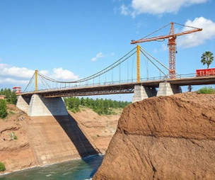 Foundation of the bridge